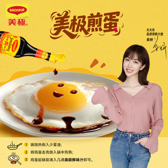 Leggingdagi seksual xitoylik qizlar