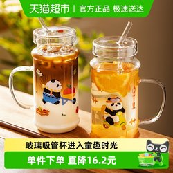 Free Shipping Modern Housewife Mototo Panda Glass Cup High Temperature Resistant Straw Cup High Aesthetic Water Cup Large Capacity