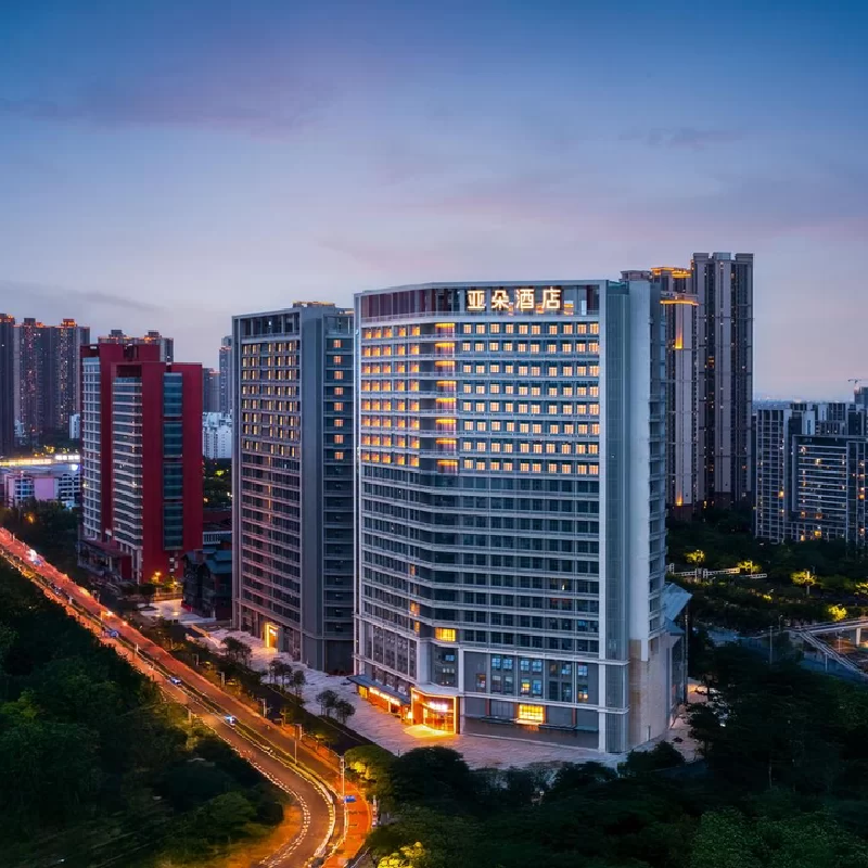 D1天1晚广州市广州番禺亚运城亚朵酒店自由行+广州市越秀公园门票单人酒景套餐 - 定制游预订
