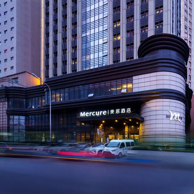 大连-大连友好美居酒店|标准房(大床)+大连森林动物园2天1晚自由行 - 定制游预订