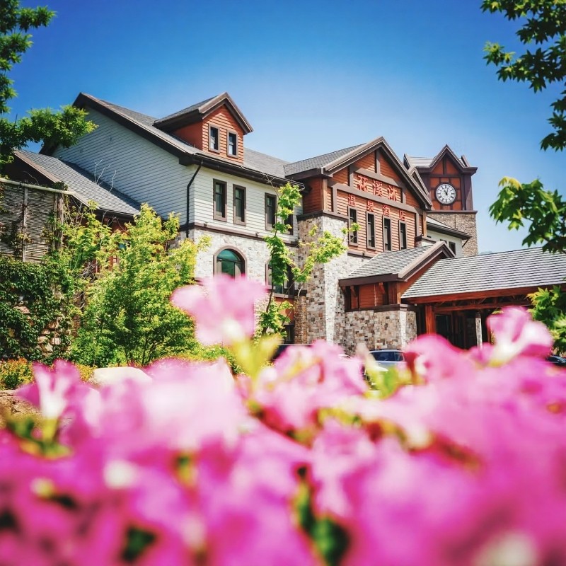 【畅享】本溪花溪沐温泉酒店2天1晚自由行+老边沟风景区