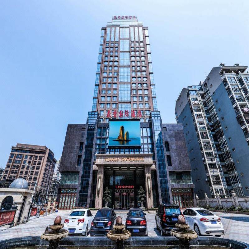 平潭豪香/平潭国惠/平潭逸扉+猴研岛门票 自由行2天2晚 - 定制游预订