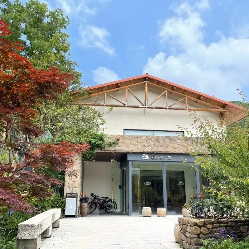 诸暨尧珈·养心墅1-2晚 | 含早+欢迎水果+行程管家