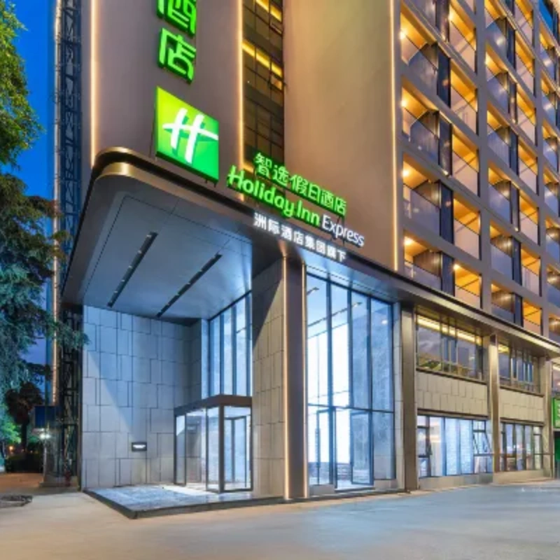 丽江古城智选假日酒店 高级房3天2晚+早餐+丽江古城门票+千古情