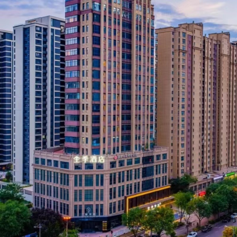 【2天1晚】西安全季酒店/南门明城墙店/安钟楼回民街店/科技大学店/钟鼓楼店/+门票+早