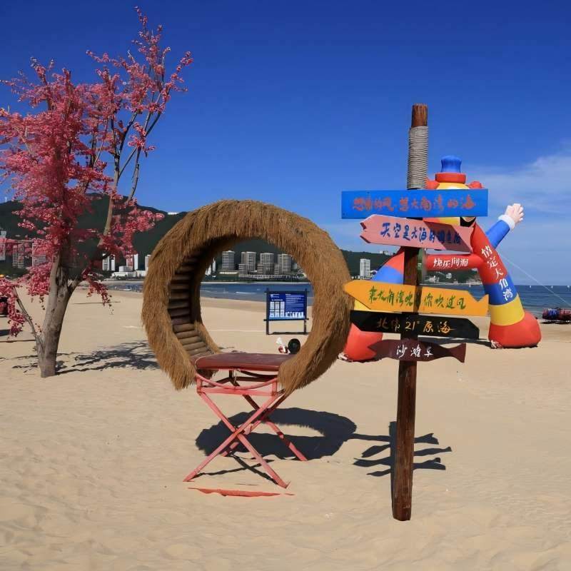 阳江海陵岛闸坡海之冠大酒店 海景高级双床房3天2晚+大角湾门票