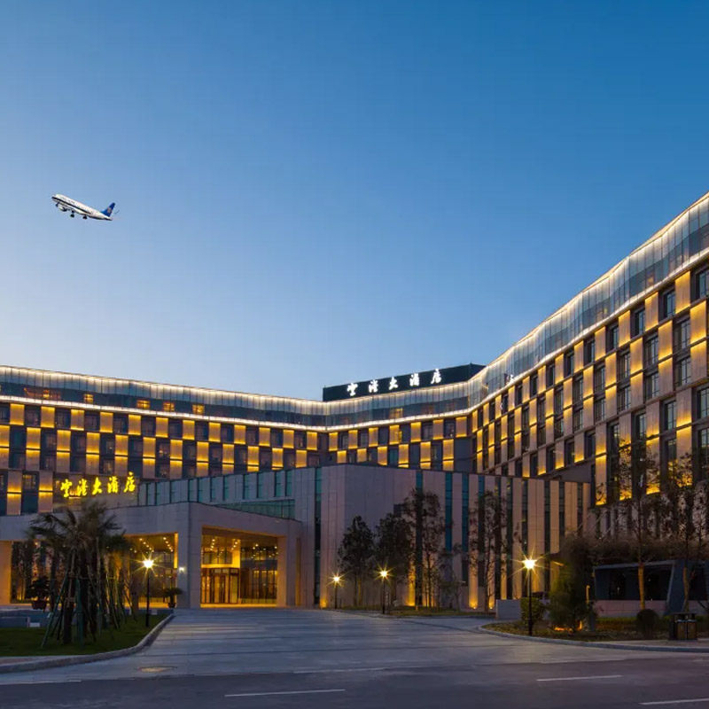 陕西西安酒店柏月橙羽橙皓加雅南枫维也纳麦嘉拾趣酒店套餐亲子情侣出游飞猪1-10T