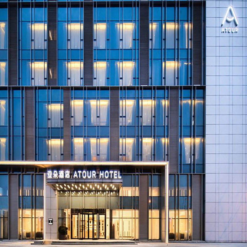 3天2晚 | 安徽自由行 | 亚朵酒店(合肥南站北广场)