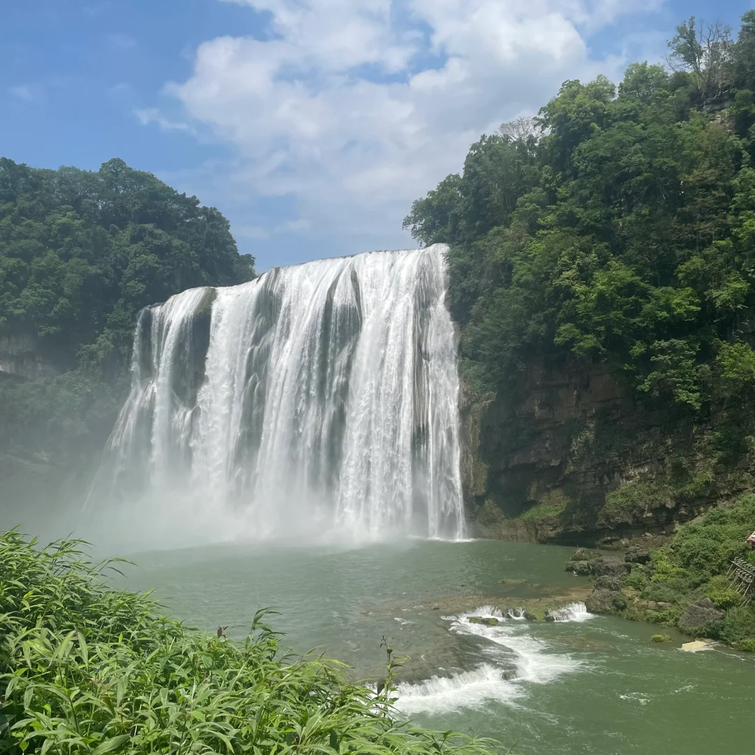 贵州旅游4天3晚 荔波小七孔黄果树瀑布天星桥红飘带西江千户苗寨 - 定制游预订
