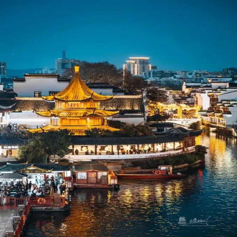 【元旦春节假期可定】南京新街口桔子水晶酒店 2天1晚套餐 可选其它酒店 - 定制游预订