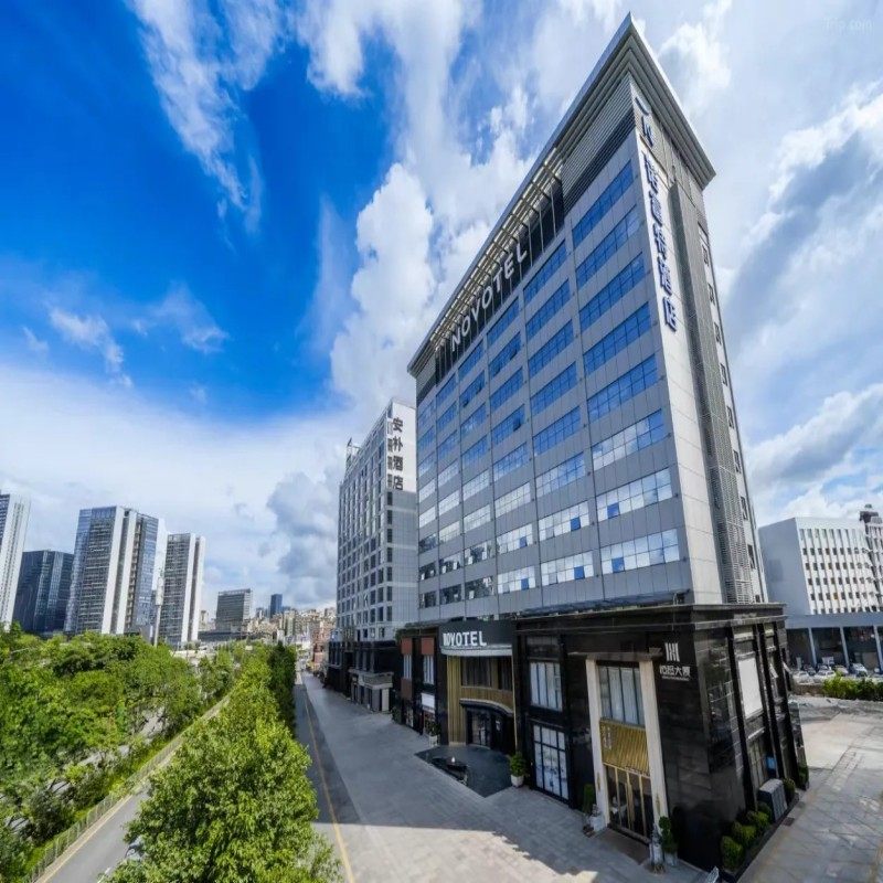 深圳自由行 深圳坂田诺富特酒店+仙湖植物园门票3天2晚 可定元旦春节