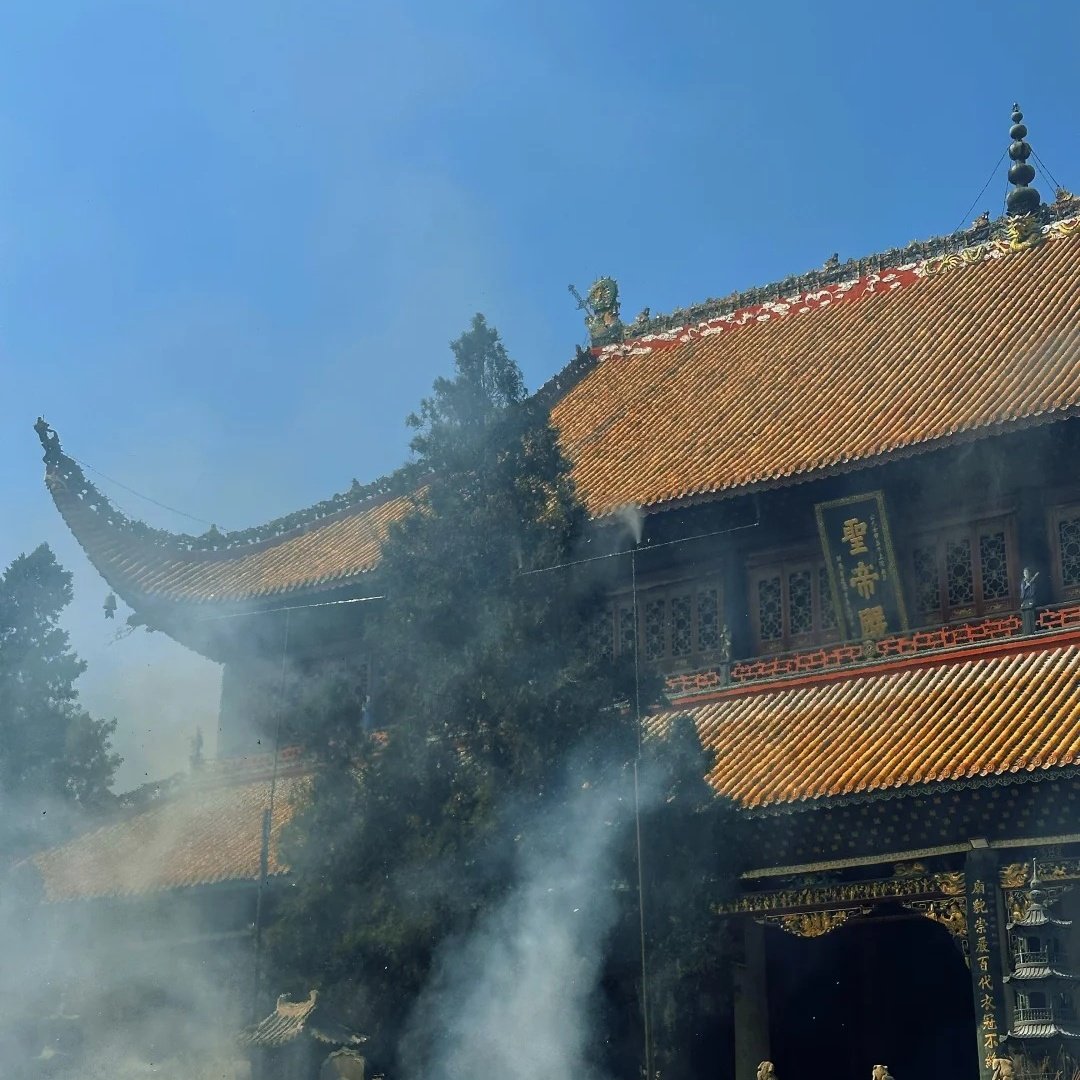 衡阳衡山宾馆住宿+南岳衡山成人门票