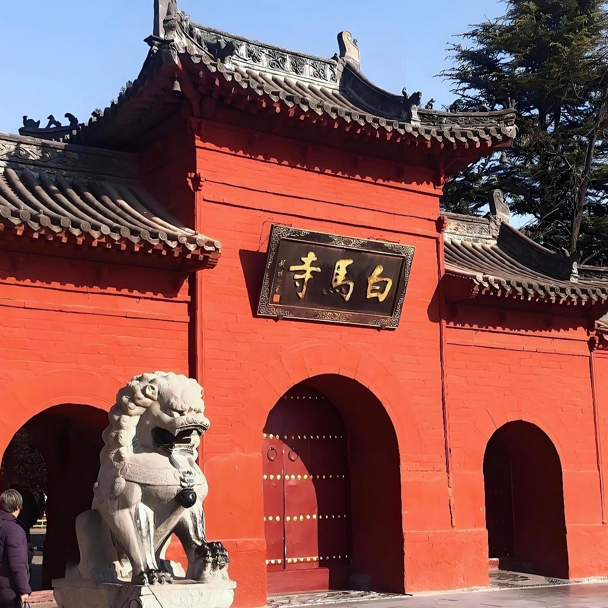 河南洛阳白马寺人工讲解一日游 - 定制游预订