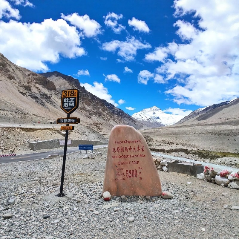 【寒假早鸟】日喀则希尔顿酒店+珠峰大本营2天1晚自由行