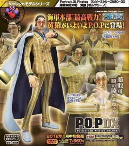 海贼王pop海军三大将- Top 50件海贼王pop海军三大将- 2024年5月更新 