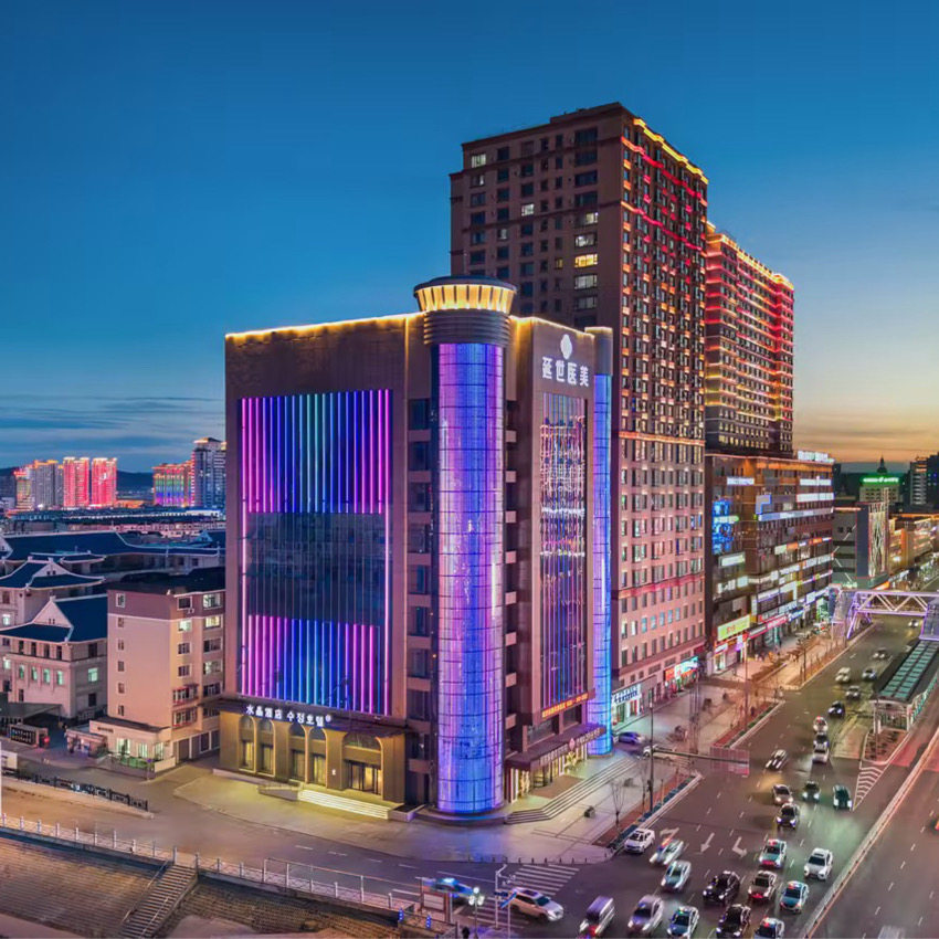 【美丽中国,“鲜”到延边-2天1晚】延吉延边大学网红墙桔子水晶酒店+多门票 - 定制游预订