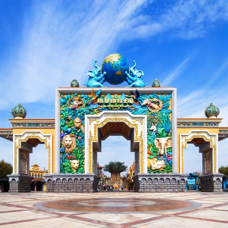 中秋国庆|【动物世界】郑州3天2晚自由行*郑州银基冰雪酒店|郑州银基动物王国