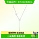 Chow Tai Fook Jewelry Star and Moon Shine Fashionable Romantic Beautiful 925 Silver Necklace Set Chain Pendant Gift AB39111