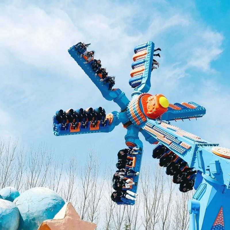 郑州方特假日酒店住宿+方特欢乐世界梦幻王国门票任选 - 定制游预订