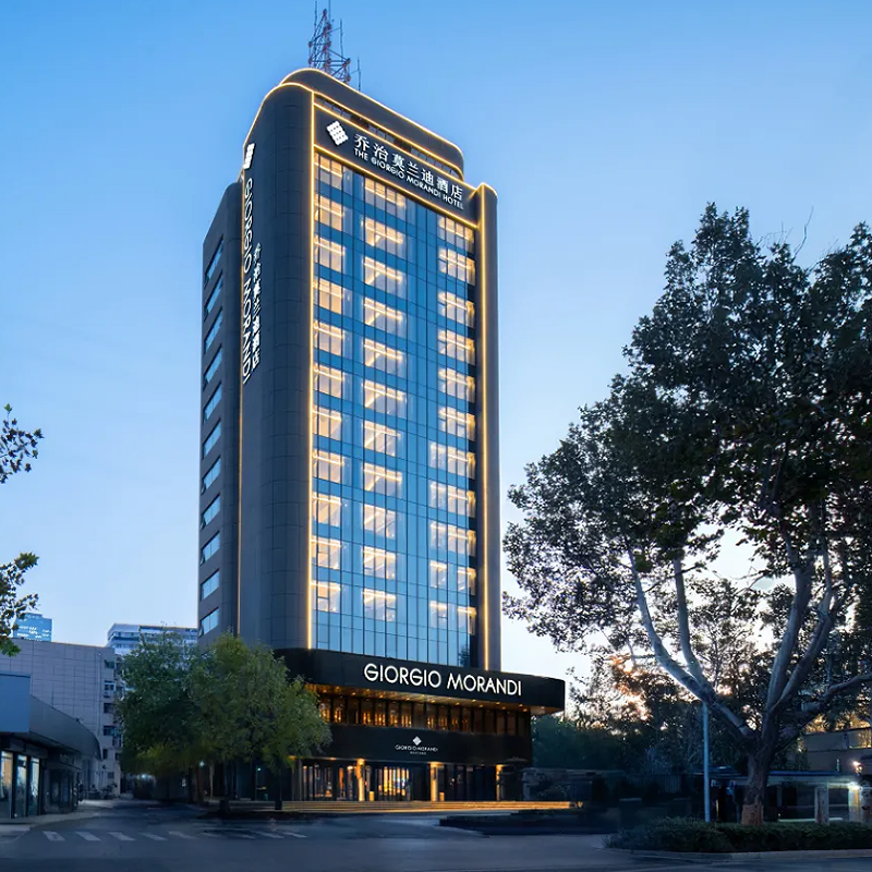 【乐享】济南大明湖景区品牌精品酒店2天1夜+趵突泉+千佛山