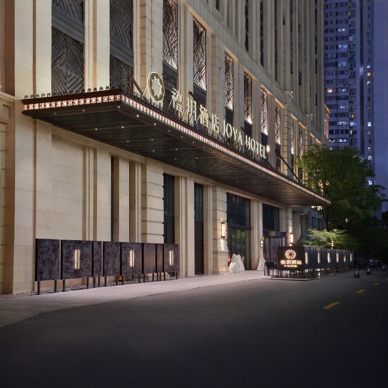 『设计糅合哲学与苏式园林禅意』2天1晚含豫园 | 上海徐家汇禧玥酒店