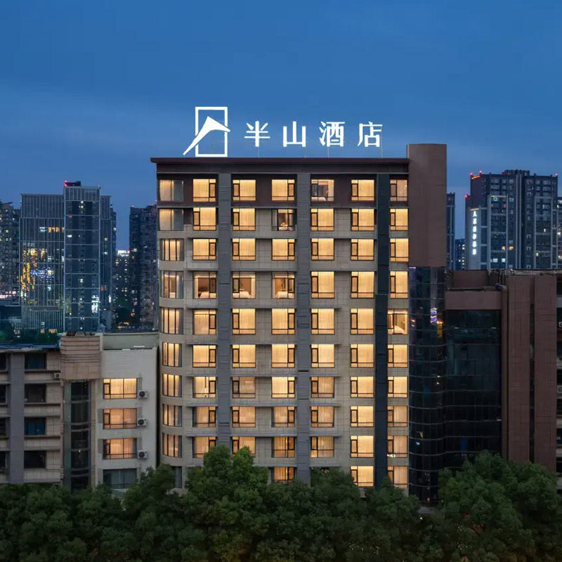 贵州贵阳酒店黄果树伯纳德凯亚德蔚徕悦惠美重庆柏雾酒店套餐亲子情侣出游飞猪1-10T