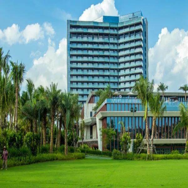 海南--海口万丽酒店+雷琼海口火山群世界地质公园+海南热带野生动植物园2天1晚 - 定制游预订