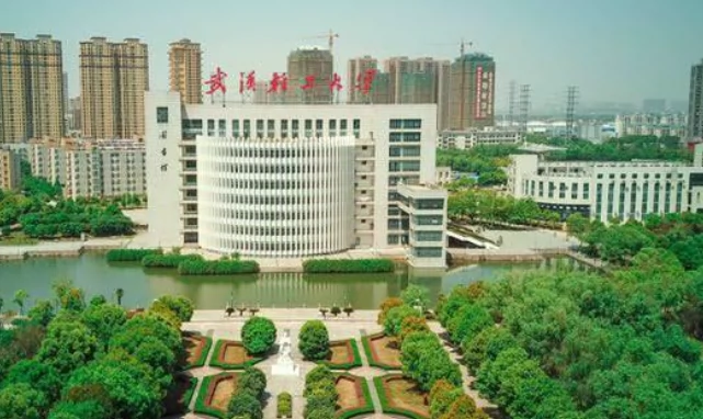 武汉轻工大学(金银湖校区)图片