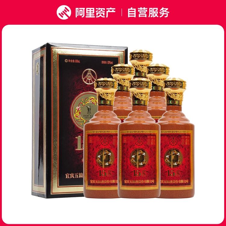 一套53度酱香型白酒茅台集团茅台醇十二星座375ml*12瓶-Taobao