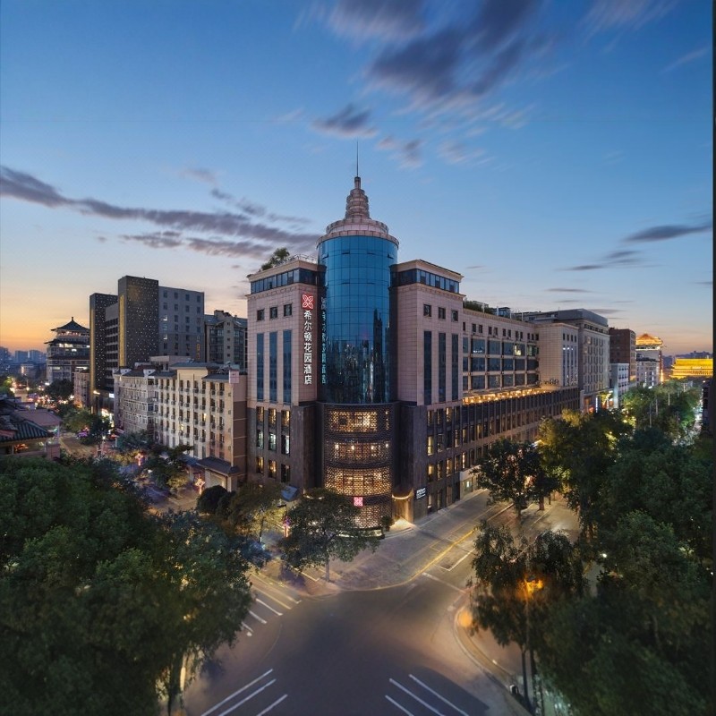 【中秋国庆】西安钟楼希尔顿花园酒店2天1晚自由行+秦始皇帝陵博物院(兵马俑)门票 - 定制游预订