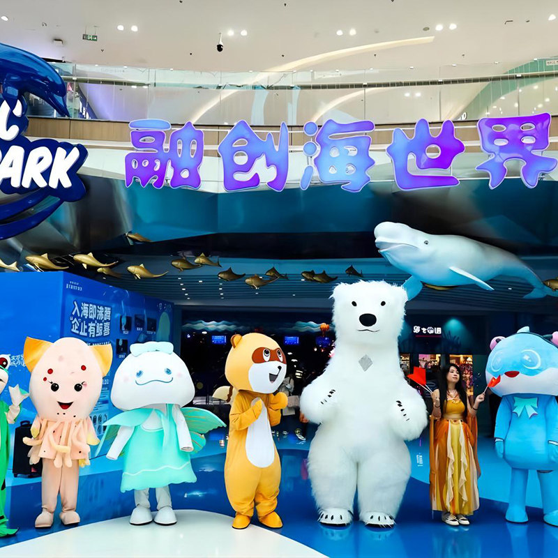 【乐享】重庆融创文旅城精品高端酒店高级房2天1晚+双人融创海世界+“海狮”投喂权益