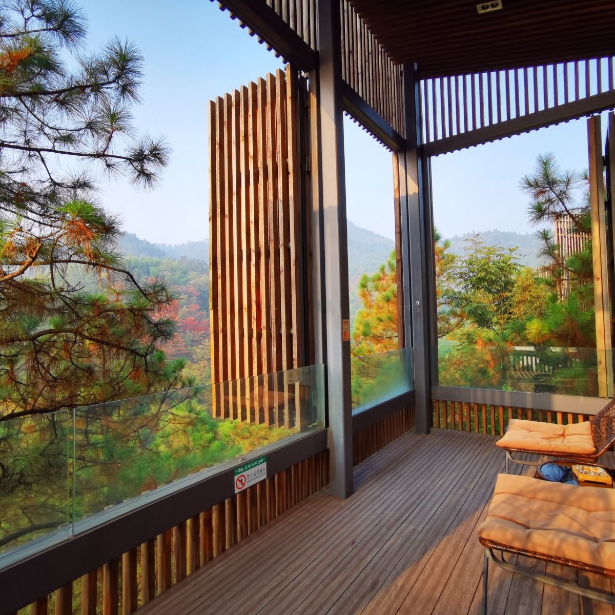 溧阳美岕山野温泉度假村2天1晚可选含早餐+云顶温泉+神马农场套餐