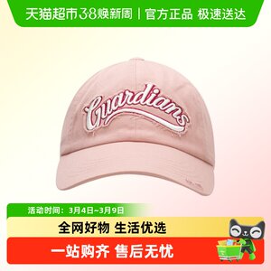 
MLB College Series Men's and Women's Baseball Caps Breathable and Comfortable Sun Hats Fashionable Sports Hats Outdoor Travel Caps