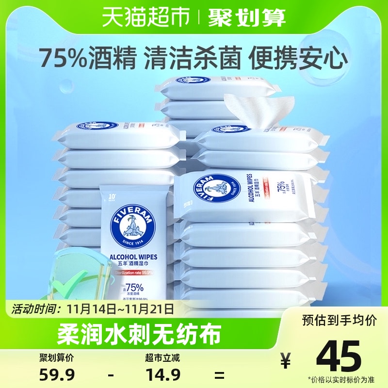   WUYANG 75% ڿ Ƽ   ҵ Ƽ   û 10 36  ޴ -