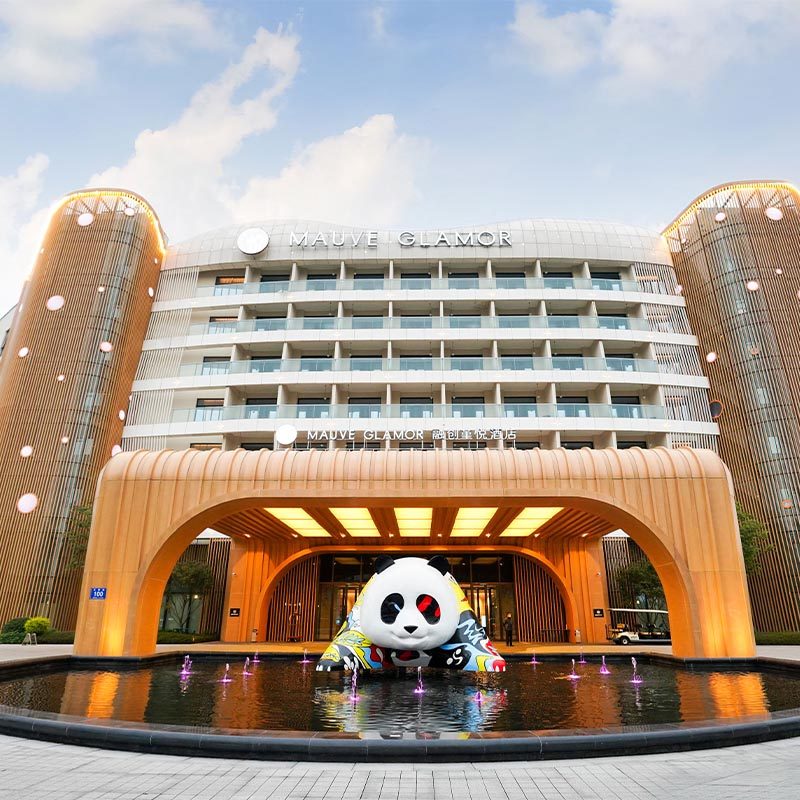 成都融创施柏阁酒店/青城宋品酒店+热雪奇迹+青城汤泉+花间小日子