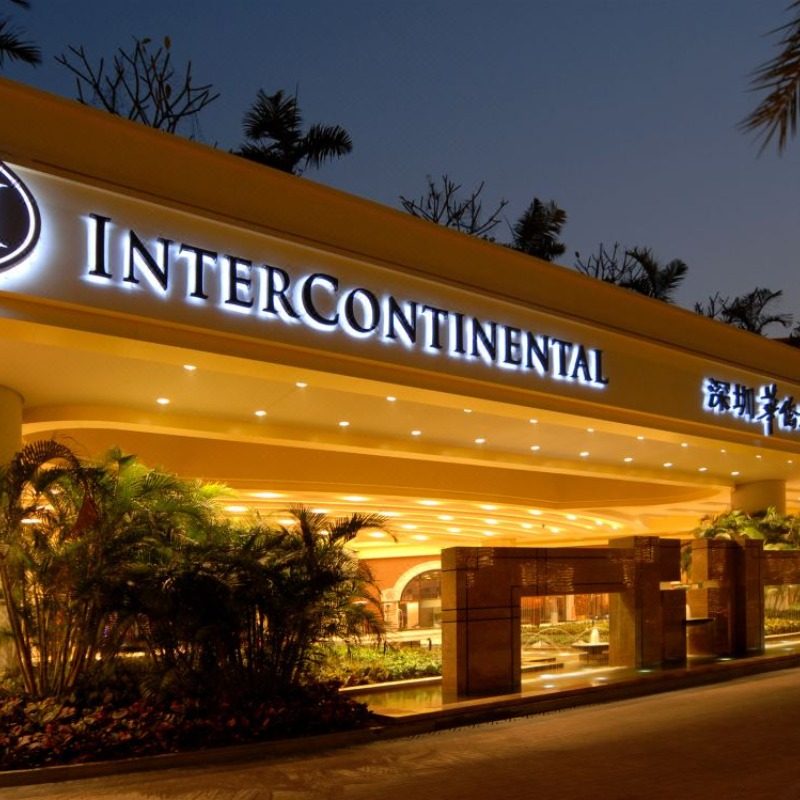 深圳华侨城洲际大酒店2天1晚丨豪华双床房 丨 - 定制游预订