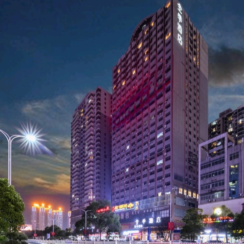 x【3天2晚】怀化自由行住全季(怀化滨江路店/怀化市政府店任选)+怀化门票+早餐 - 定制游预订