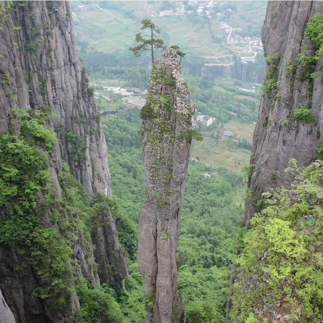 湖北恩施地貌旅行 4天3晚 铂顿元世纪酒店+恩施大峡谷 土家文化旅 - 定制游预订