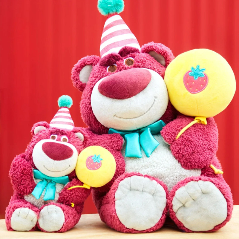 24小时接机|上海迪士尼乐园+瑞轩国际酒店2晚迪斯尼家庭游套餐