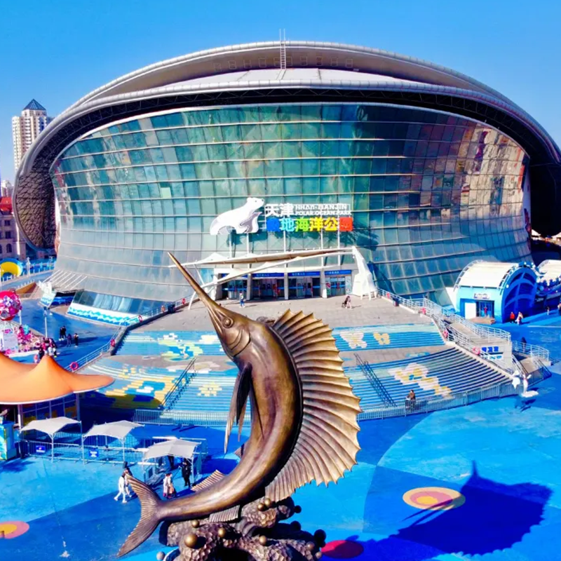 【乐享】天津极地海洋酒店极地房1晚+双人极地海洋公园无限次入园+双人国际大马戏门票 - 定制游预订