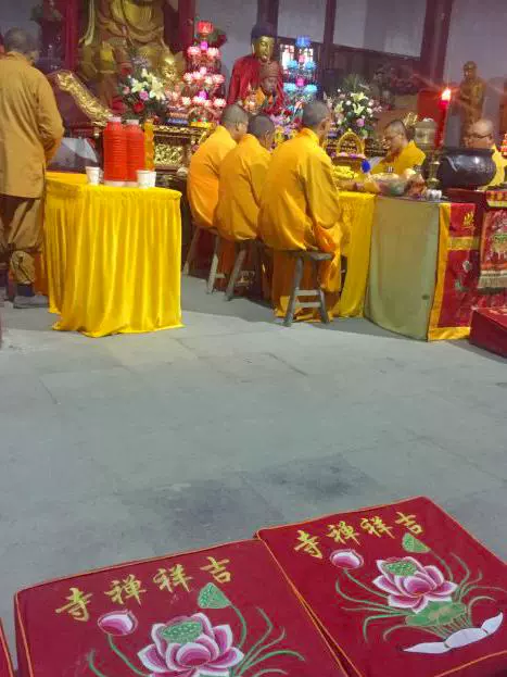 吉祥禅寺图片