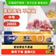 Miaojie disposable fresh-keeping bag food-grade sanitary point-break medium-sized 30cm*20cm plastic wrap