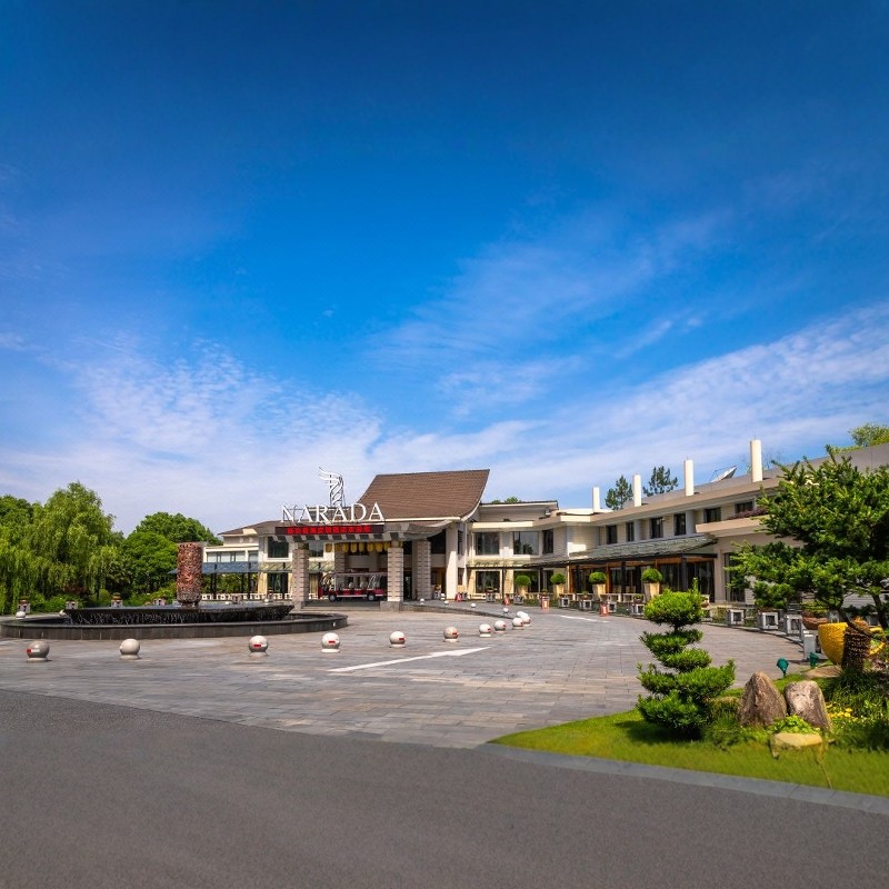 【周末不加价】5天4晚浙江杭州陆羽君澜度假酒店【位于郊区】双溪漂流/门票均买1送1