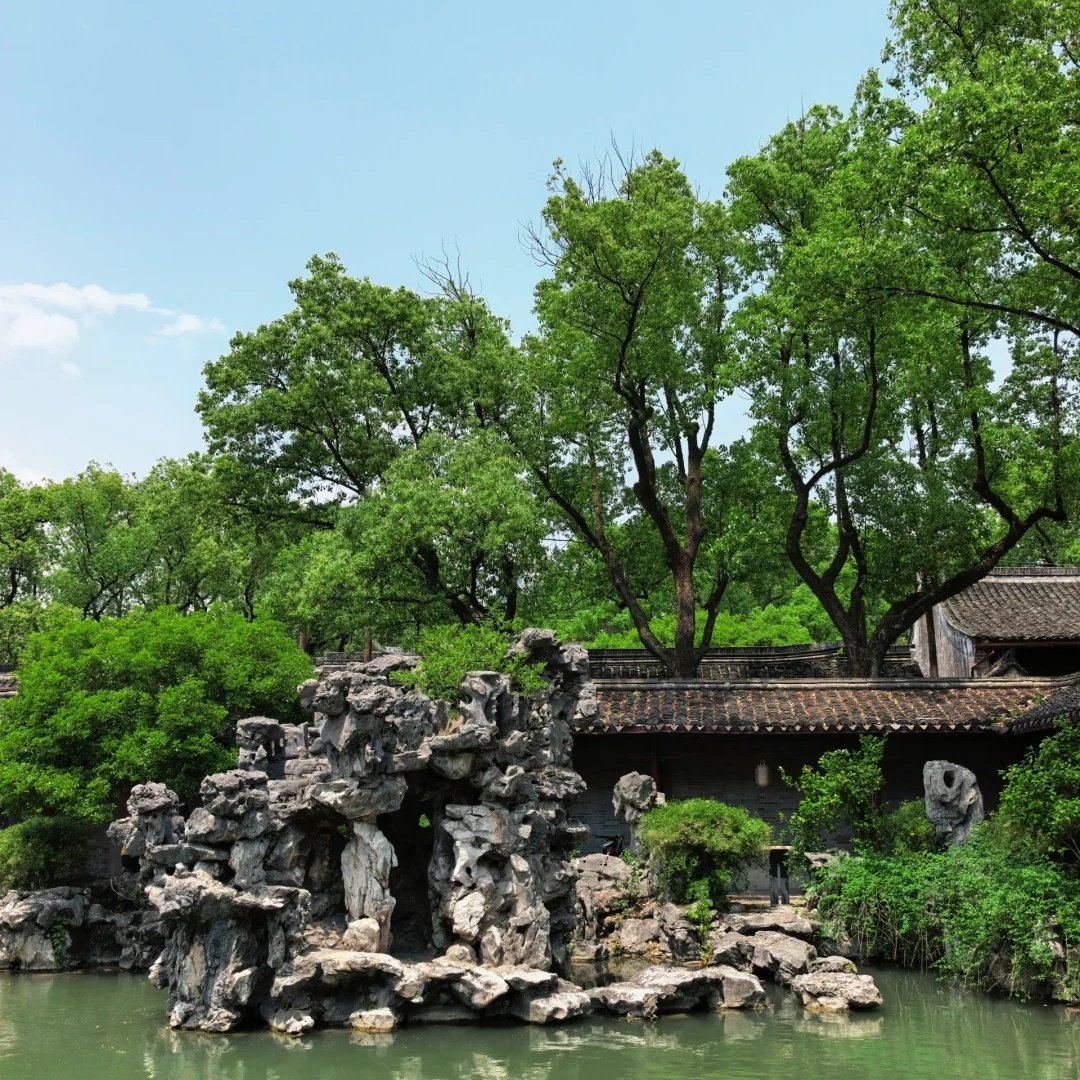 宁波站天一阁月湖亚朵酒店住宿+天一阁博物院成人门票