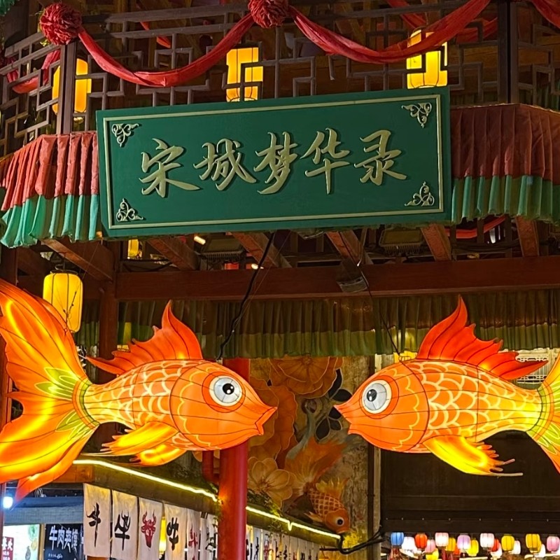 【乐享】杭州万廷酒店都市高级房三天两晚+宋城+千岛湖