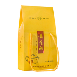 Zlatá Cihla Yueyang žlutý čaj Junshan Maojian 250g Hunan Specialita Polofermentovaný Lisovaný čaj Sváteční Dárková Krabička