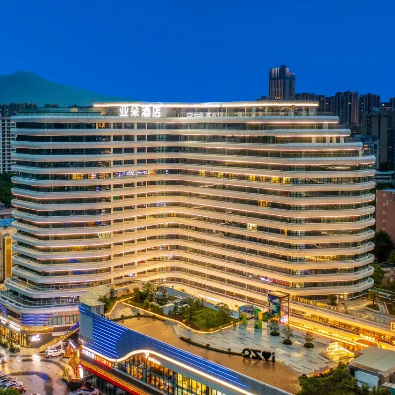 D2天1晚肇庆七星岩星湖一方亚朵酒店自由行 +猫爪谷景区门票+接机接站服务 - 定制游预订