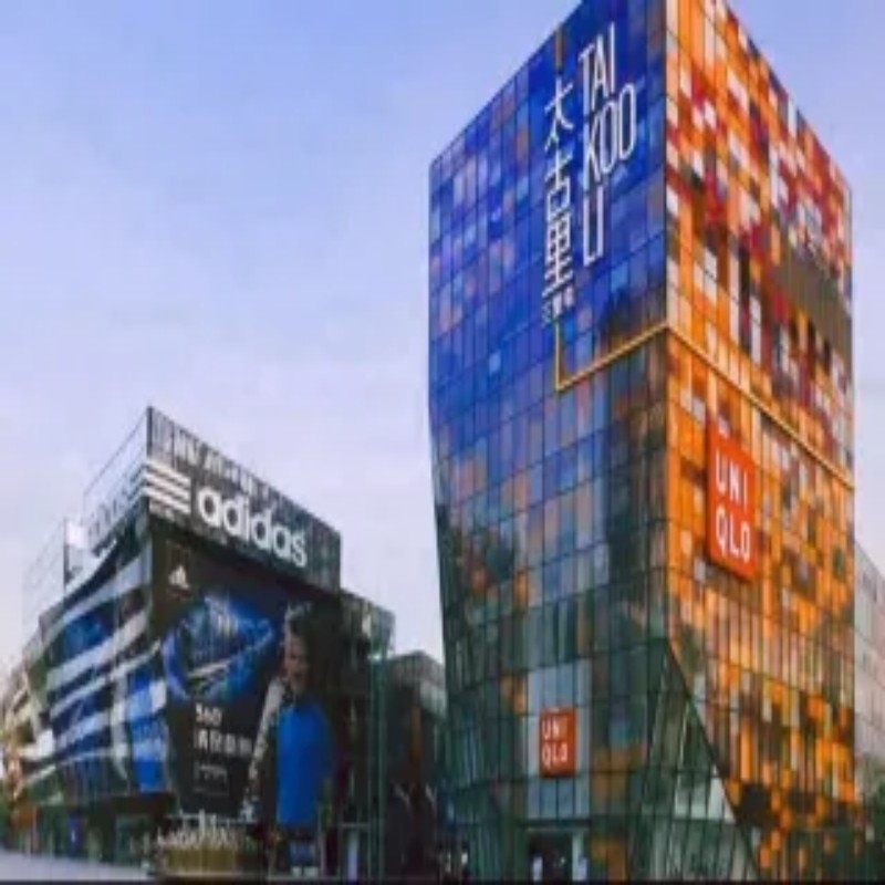 德全奢品酒店(北京CBD京广中心店5天4晚自由行套餐 泡泡玛特城市乐园