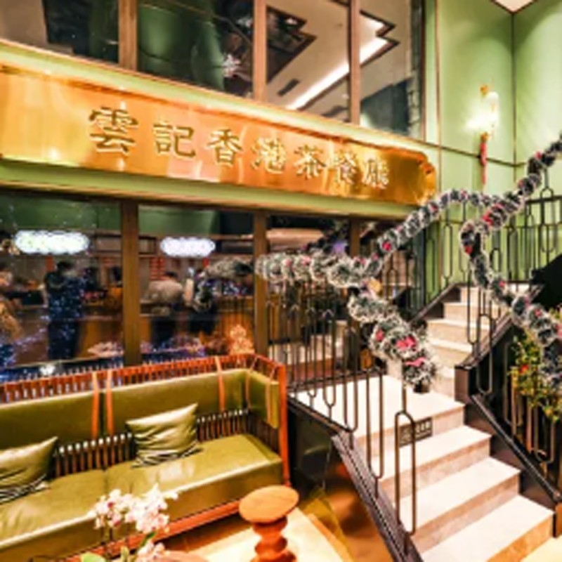 【吉林5天4晚】酒店住宿含早+长白山风景区门票