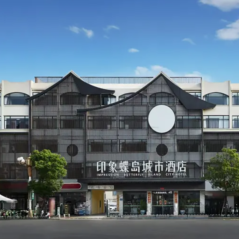 【畅玩】漳州东山印象蝶岛城市酒店3天2晚,登东山岛鱼骨沙洲享渔民体验